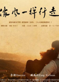 在线手机视频